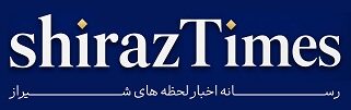 فارس وایرال